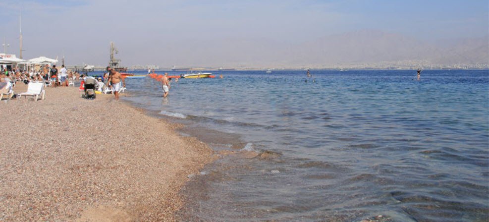 The Village Beach, Israel
